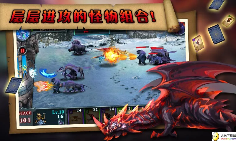 �޾�֮ս(��������С��Ϸ)v1.2.4 ��׿���ͼ
