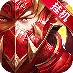 �޾�֮ս(��������С��Ϸ)v1.2.4 ��׿��