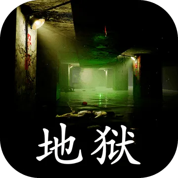 �������ɰ�:����ƪ(���ɽ�����Ϸ)