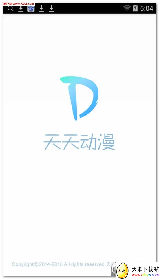 ���춯��2026���°汾v1.3.2 �ֻ����ͼ