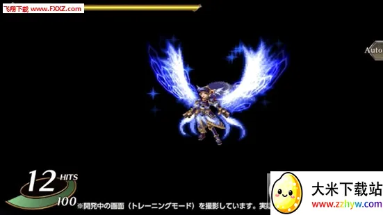 �����ٻ��հ�(��ŷ��RPG����)v7.5.1 ��Ѱ��ͼ