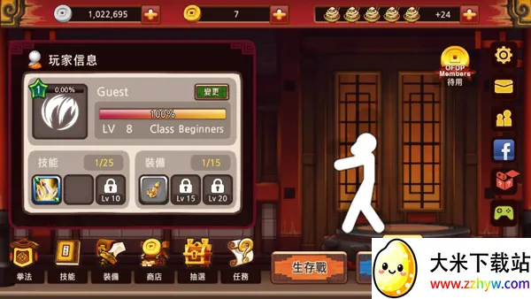 一击必杀游戏最新手机版 一击必杀游戏最新手机版