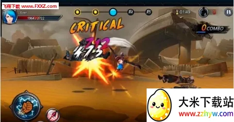 һ����ɱ��Ϸ�����ֻ���v1.7 �ٷ������ͼ