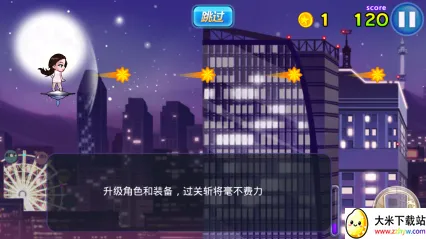 �������ǵ���2026���°汾v1.4.14 �ٷ������ͼ