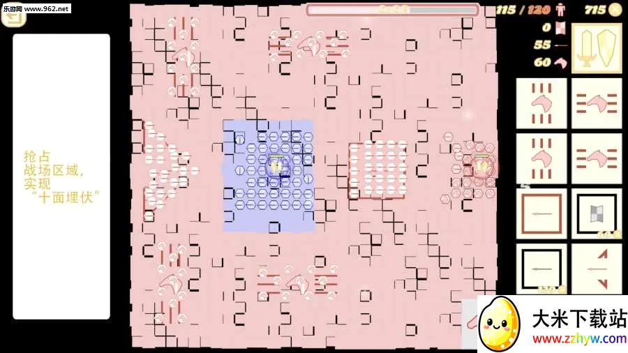 �����ͻ(�������Թ�ս��)v1.368.368 ��׿���ͼ