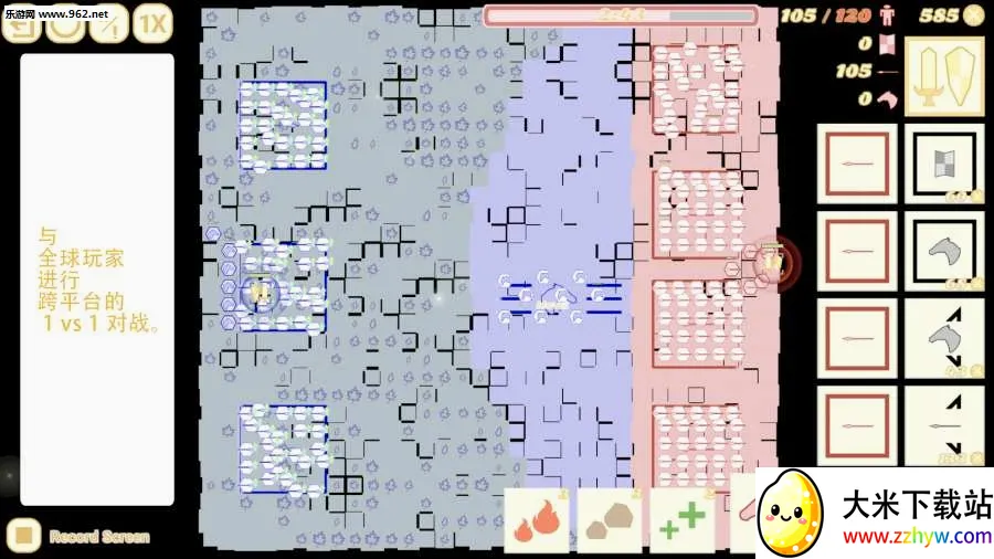 �����ͻ(�������Թ�ս��)v1.368.368 ��׿���ͼ