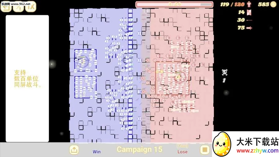 �����ͻ(�������Թ�ս��)v1.368.368 ��׿���ͼ