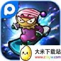 疯狂德克斯中文版(横版闯关小游戏) 疯狂德克斯中文版(横版闯关小游戏)