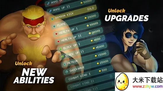 ��֮��(�񶷶�����Ϸ)v1.0.12 ��Ѱ��ͼ