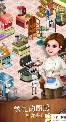 ���ǳ�ʦ2026�ٷ����°汾v2.25.73 �ٷ������ͼ