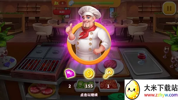 烹饪狂人中文最新手机版 烹饪狂人中文最新手机版