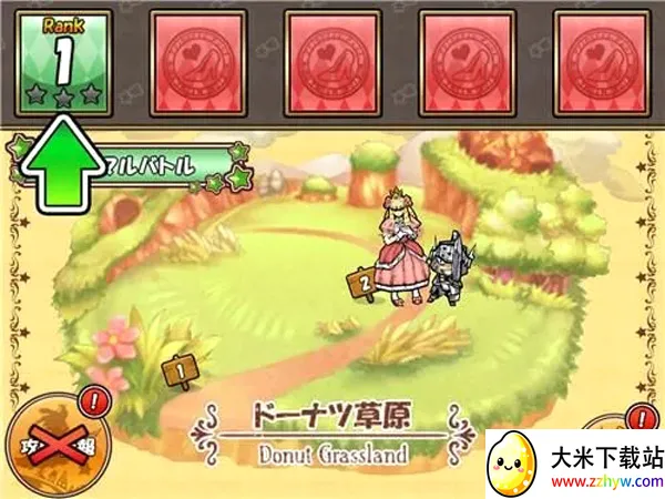 飞踢公主汉化版(公主踢骑士手游) 飞踢公主汉化版(公主踢骑士手游)