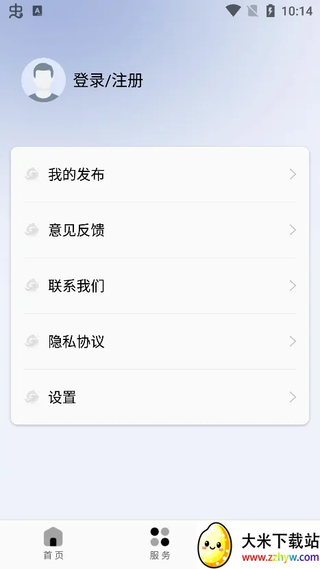 �ҵ����簲׿���ֻ���v1.1.0 ��׿���ͼ