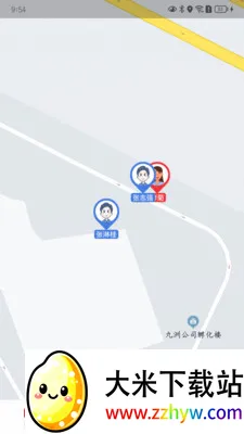 �ǹ��繤ͨ(��������ƽ̨)v2.0.1 �ֻ����ͼ