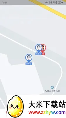 �ǹ��繤ͨ(��������ƽ̨)v2.0.1 �ֻ����ͼ