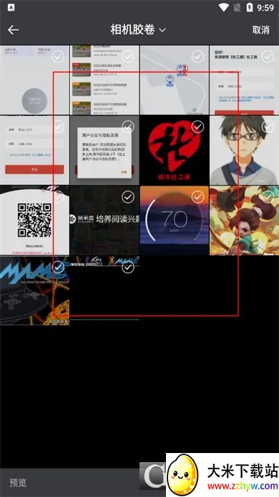 美影相机(图片视频编辑) 美影相机(图片视频编辑)