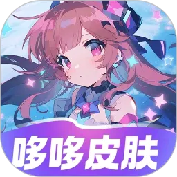 �߶�Ƥ��(Ƥ���һ�ƽ̨)v1.0.100 �ֻ���