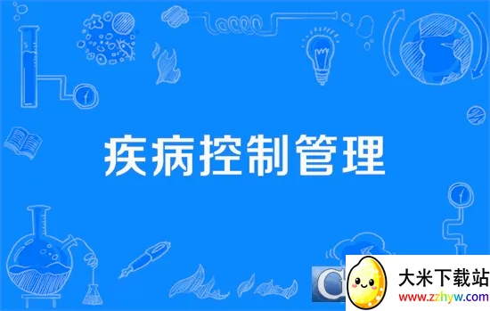 轻松畅呼2026官方最新版本 轻松畅呼2026官方最新版本