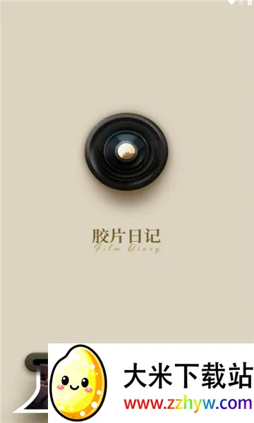 ��Ƭ�ռǰ�׿���ֻ���v1.0.3 ��Ѱ��ͼ