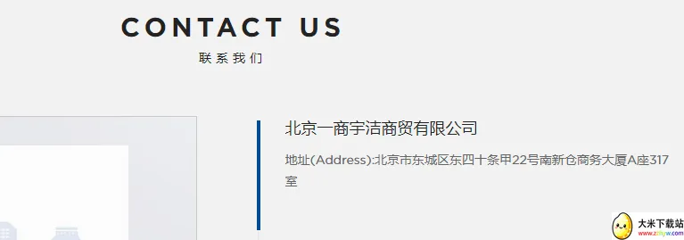 京企直卖2026官方最新版本 京企直卖2026官方最新版本