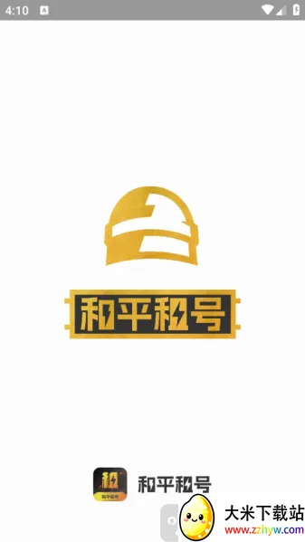 ��ƽ��������ֻ���
