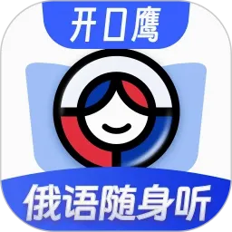 ���ﵥ��������2026�ٷ����°汾v1.0.3 ��Ѱ�