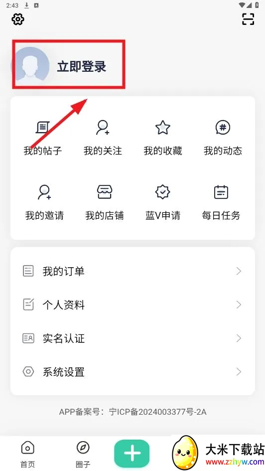 航瑞研究吧(技术交流社区) 航瑞研究吧(技术交流社区)