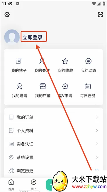 航瑞研究吧(技术交流社区) 航瑞研究吧(技术交流社区)