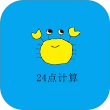 24�������2026���°汾v1.8 ��׿��
