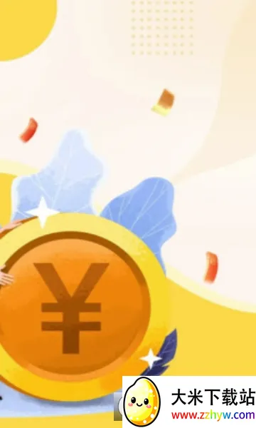 �����������ֻ���v1.0.0 ��Ѱ��ͼ