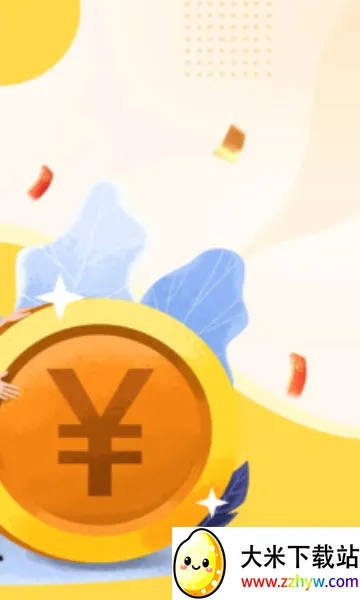 �����������ֻ���v1.0.0 ��Ѱ��ͼ