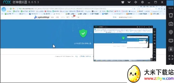 Splashtop Personal最新手机版 Splashtop Personal最新手机版
