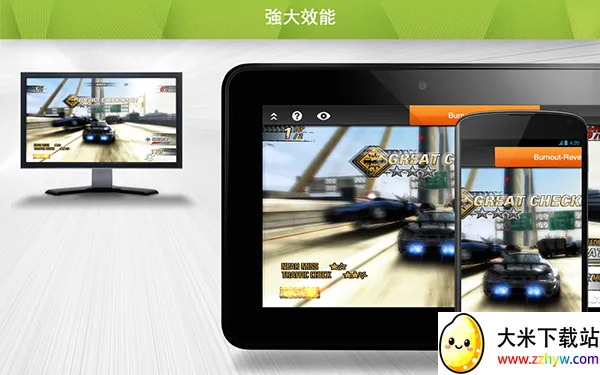 Splashtop Personal�����ֻ���v3.7.2.16 �ֻ����ͼ