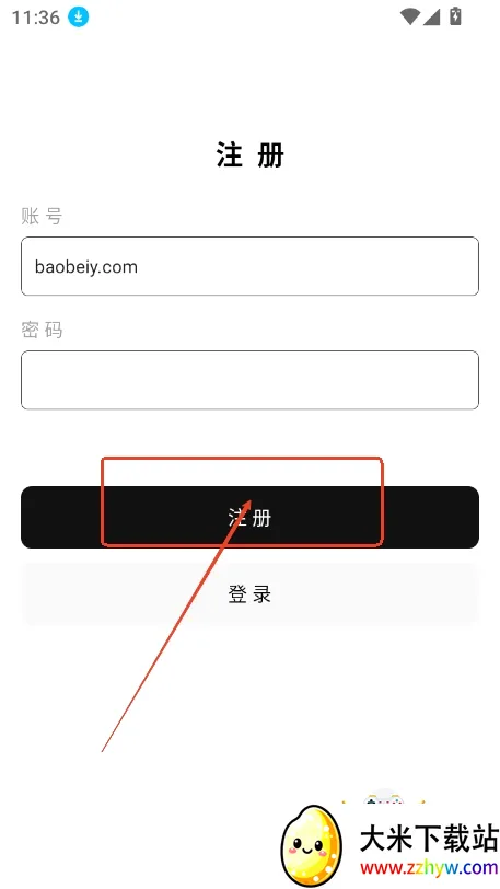 云梦(助眠资源软件库) 云梦(助眠资源软件库)
