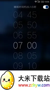 ����(������Դ������)v1.0.3 �ֻ����ͼ