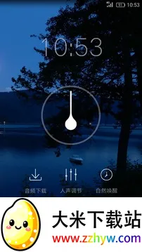 ����(������Դ������)v1.0.3 �ֻ����ͼ
