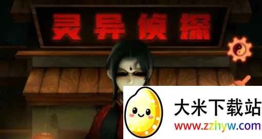 灵异侦探安卓版手机版 灵异侦探安卓版手机版