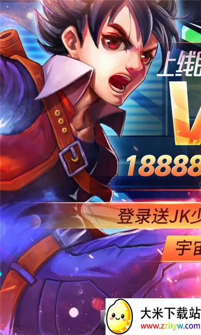 ����Ӣ��3D�����ֻ���v1.11 �ٷ������ͼ