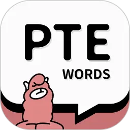 PTE����(PTE����ѧϰƽ̨)v2.0.8 ��Ѱ�