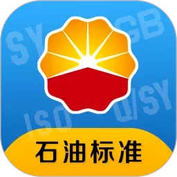 ʯ�ͱ�׼��׿���ֻ���v1.0.9 �ֻ���
