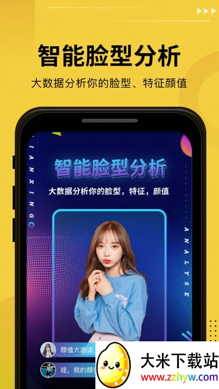 ������(�����������)v7.8.11 �ٷ������ͼ