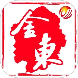 ���Ͻ�(�����ŷ����)v4.1.1 �ٷ�����