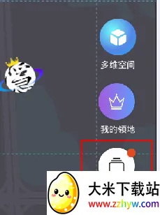 领主世界安卓版手机版 领主世界安卓版手机版
