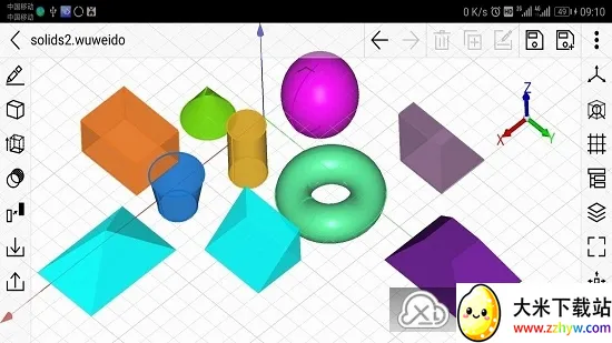 CAD��ģ��(3D��ģ����)v4.3.1 �ٷ������ͼ