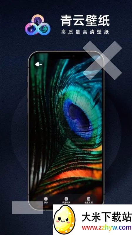 ���Ʊ�ֽ�����ֻ���v3.3.0 �ٷ������ͼ