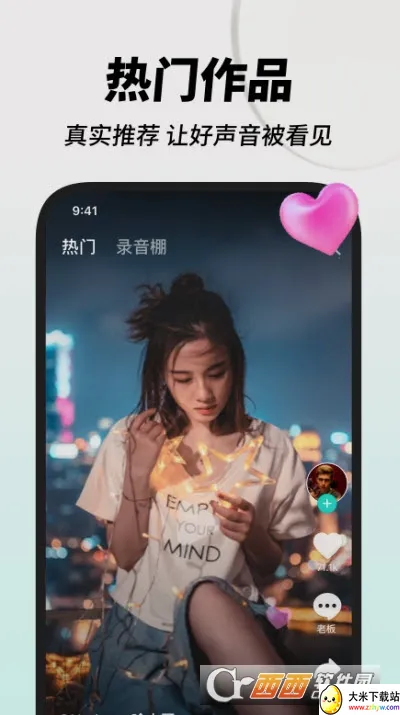 �˸�(����K������)v1.15.1 �ֻ����ͼ