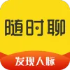 ��ʱ��(������չ����)v2.1.9 �ٷ�����