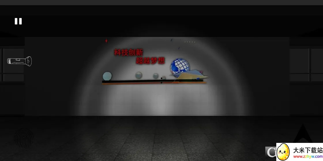 ������(�ֲ�������Ϸ)v3.2 �ֻ����ͼ