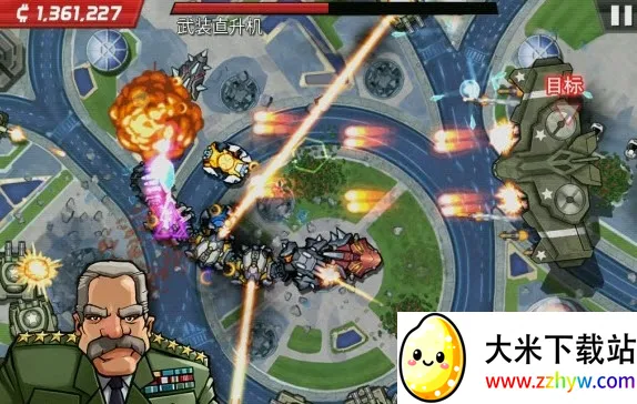 庞然巨物安卓版手机版 庞然巨物安卓版手机版