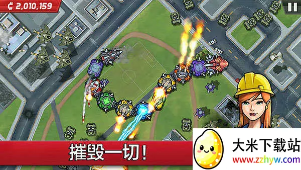 庞然巨物安卓版手机版 庞然巨物安卓版手机版